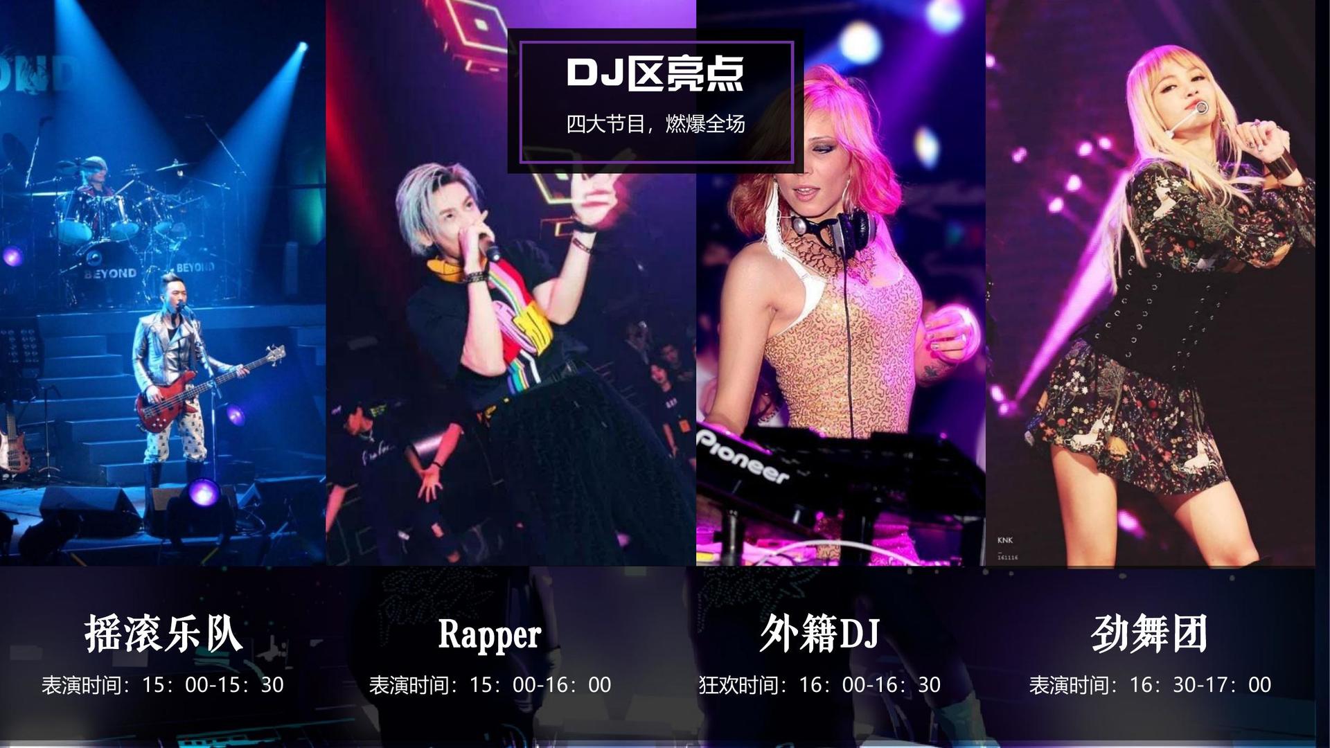 安正传媒文化完成年度重点项目阶段性成果发布